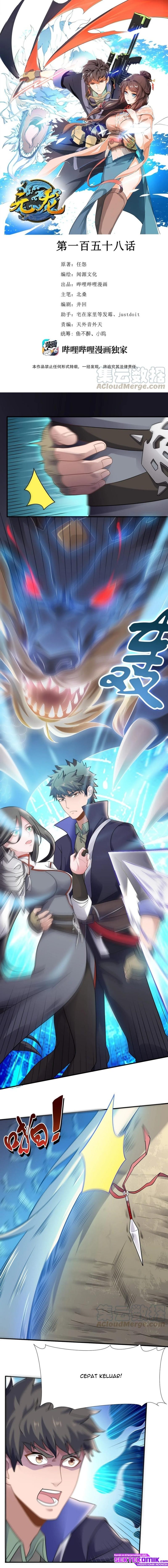 First Dragon (Yuanlong) Chapter 158 Gambar 3
